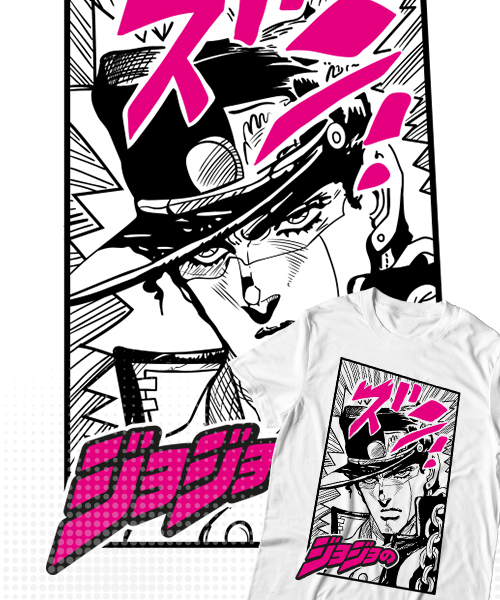 Camiseta JoJo's Bizarre Adventure Jotaro Kujo Mod.01